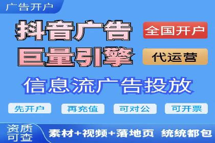 百度竞价推广代运营如何助力某体育用品品牌扩大市场